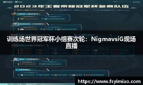 bevictor伟德官方网站