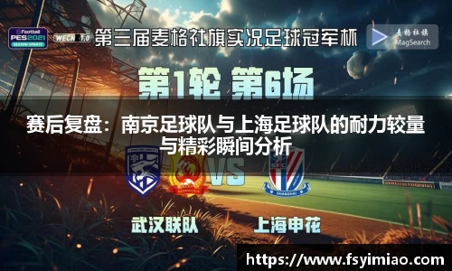 bevictor伟德官方网站