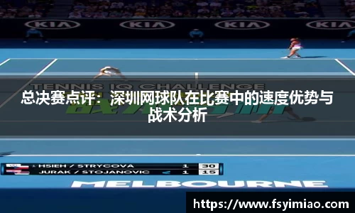 bevictor伟德官方网站