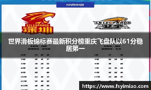 bevictor伟德官方网站